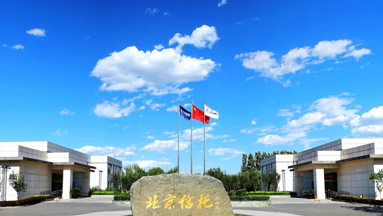 微信圖片_20230508180544_副本.jpg