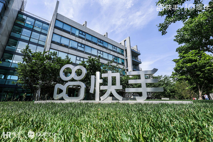 微信圖片_20230509103549_副本.jpg