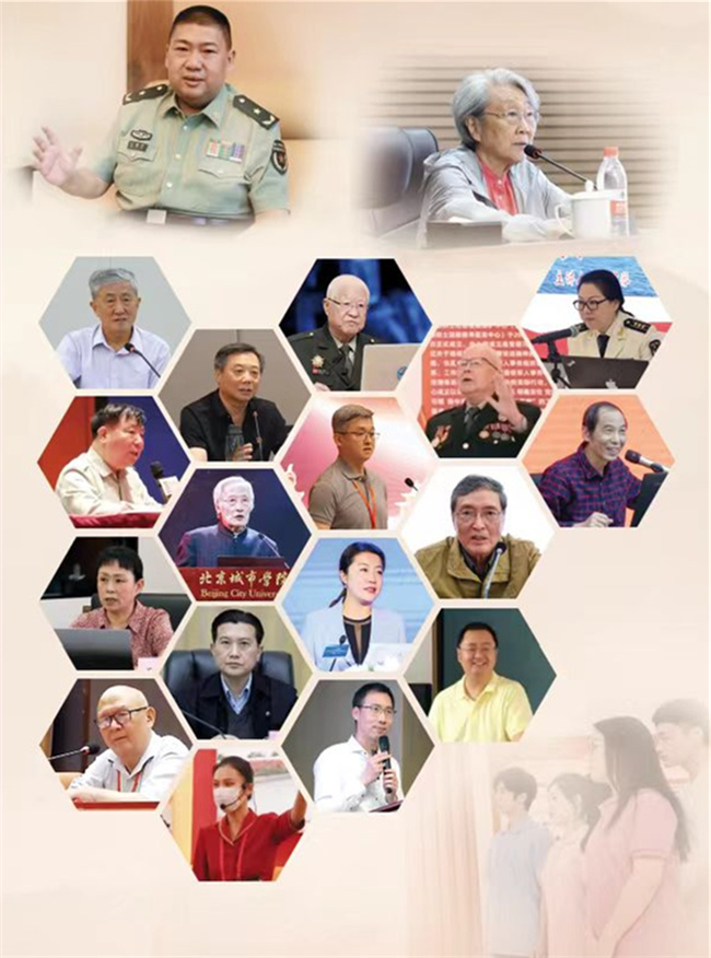 微信圖片_20230821155021.jpg