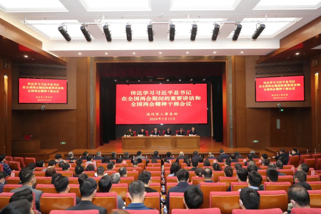 微信圖片_20240314085205.jpg