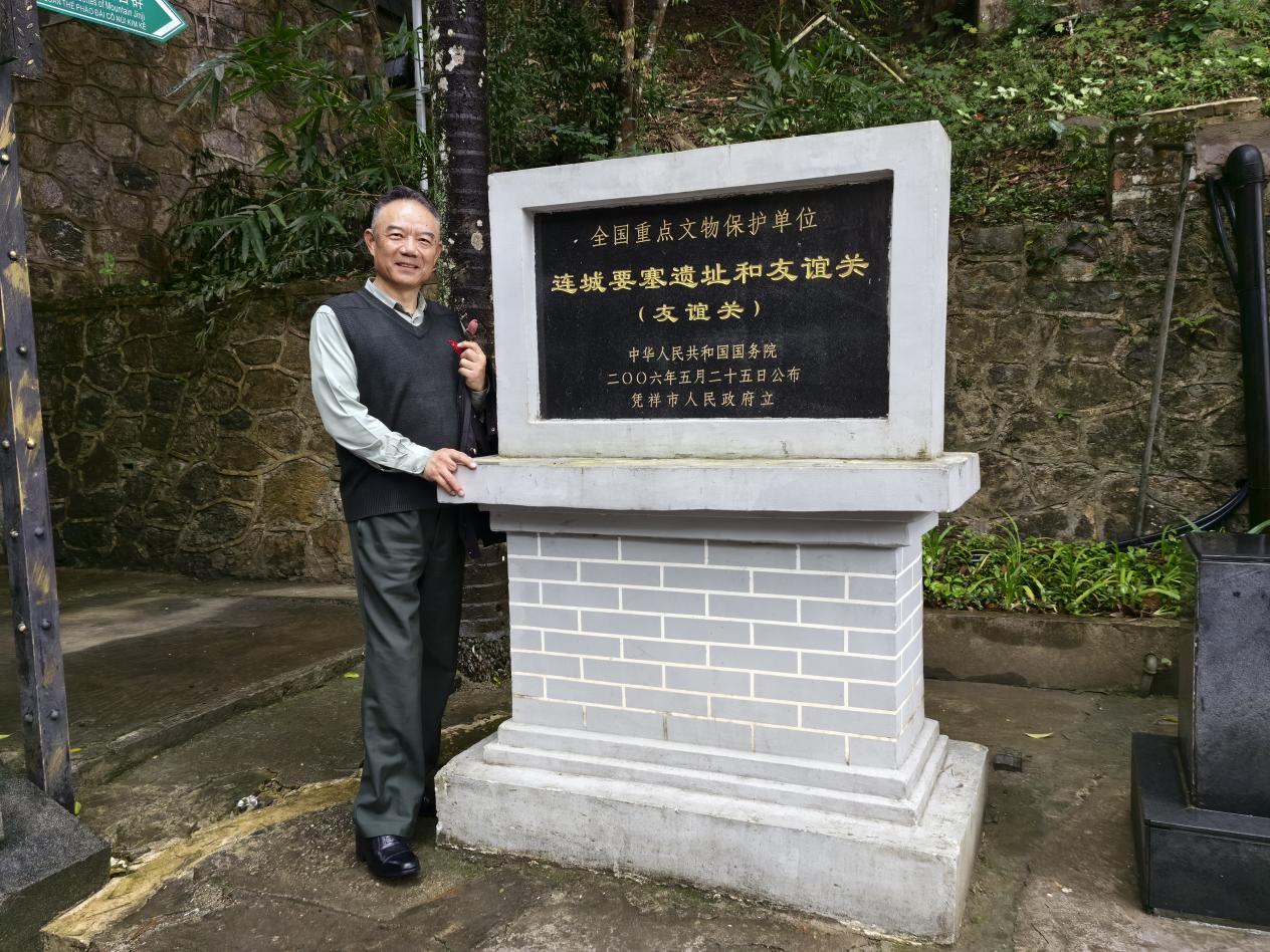 圖片4.jpg