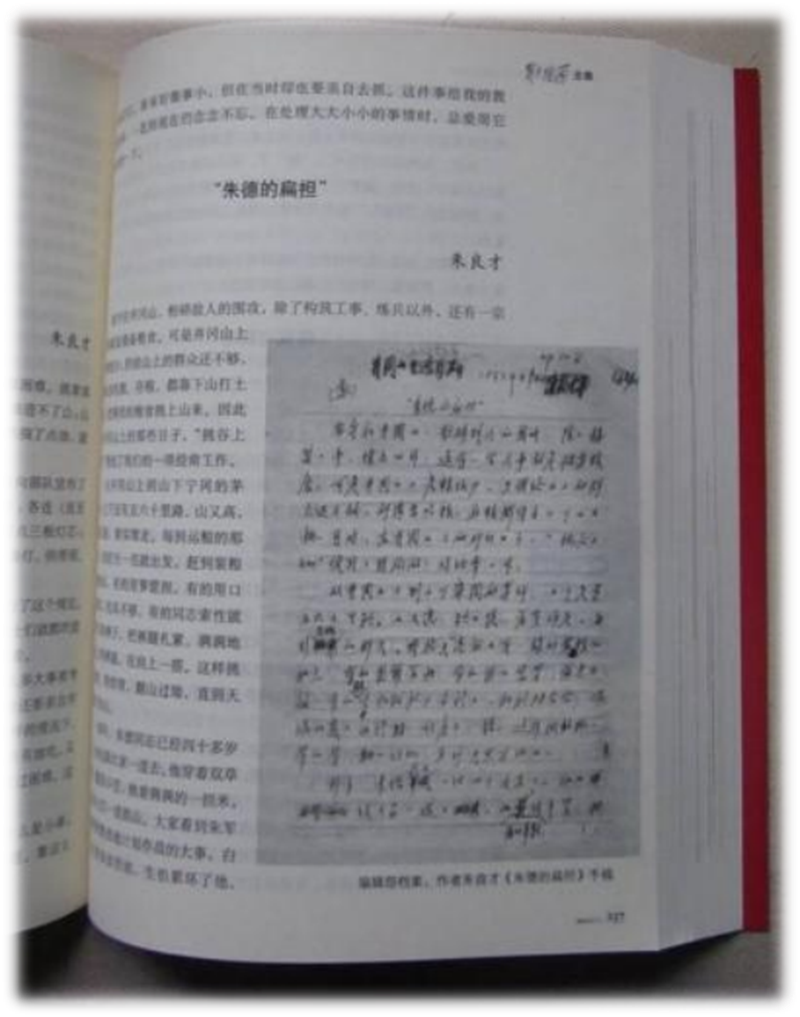圖片3.png