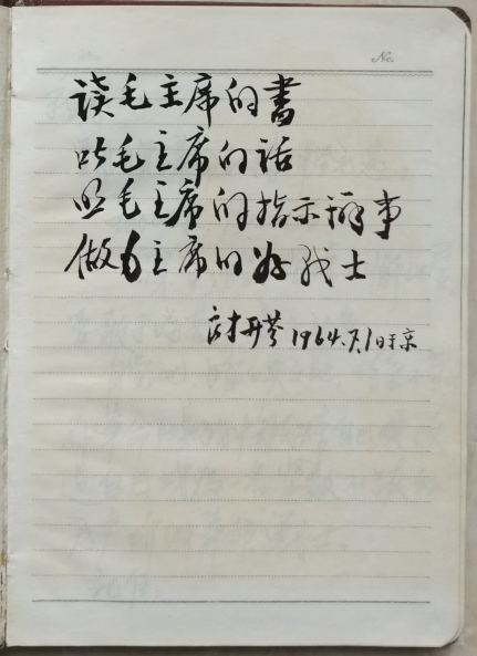圖片5.png