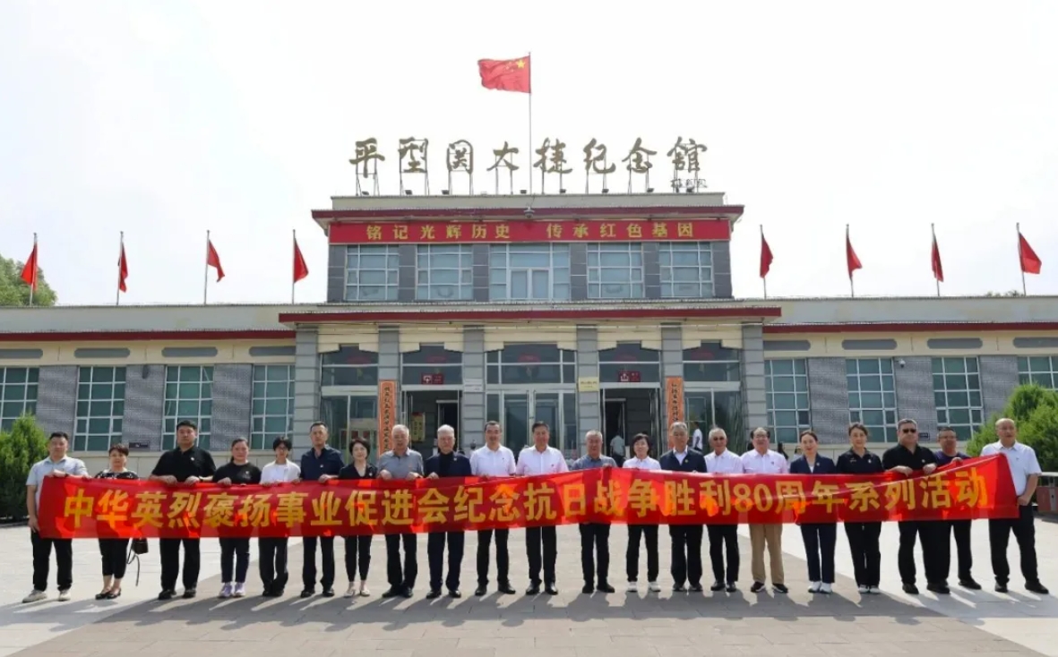 微信截圖_20250724174254.png