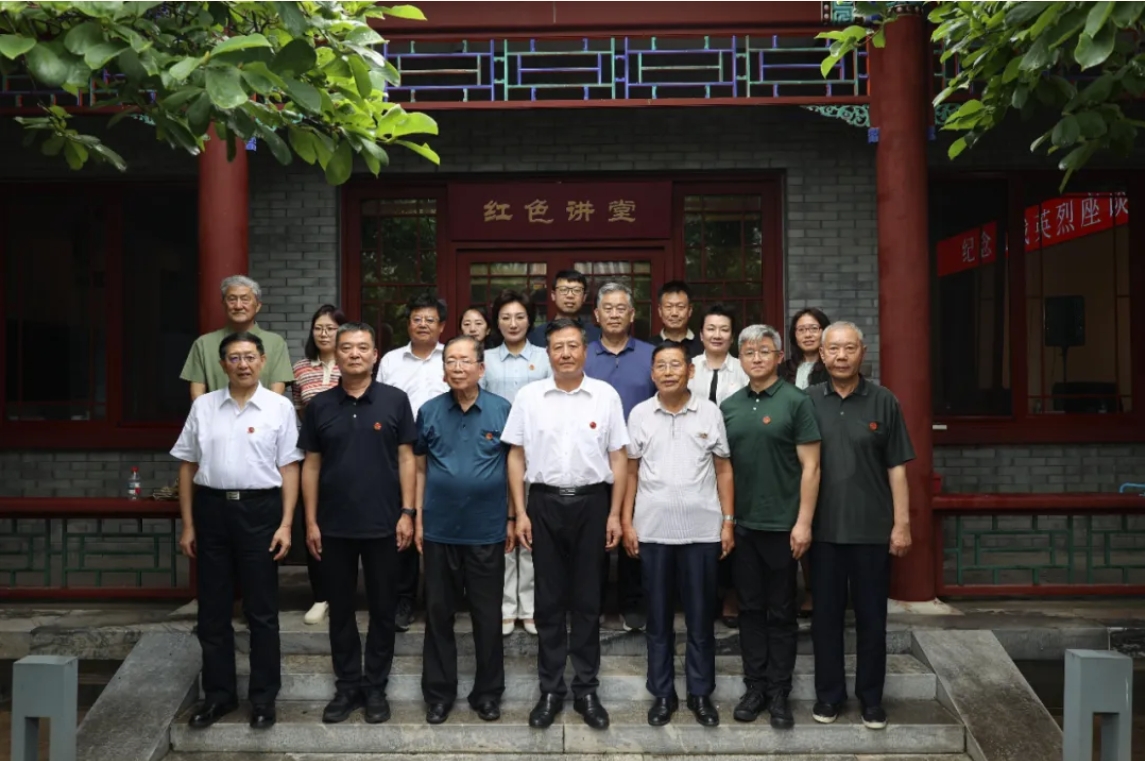 微信截圖_20250730092319.png