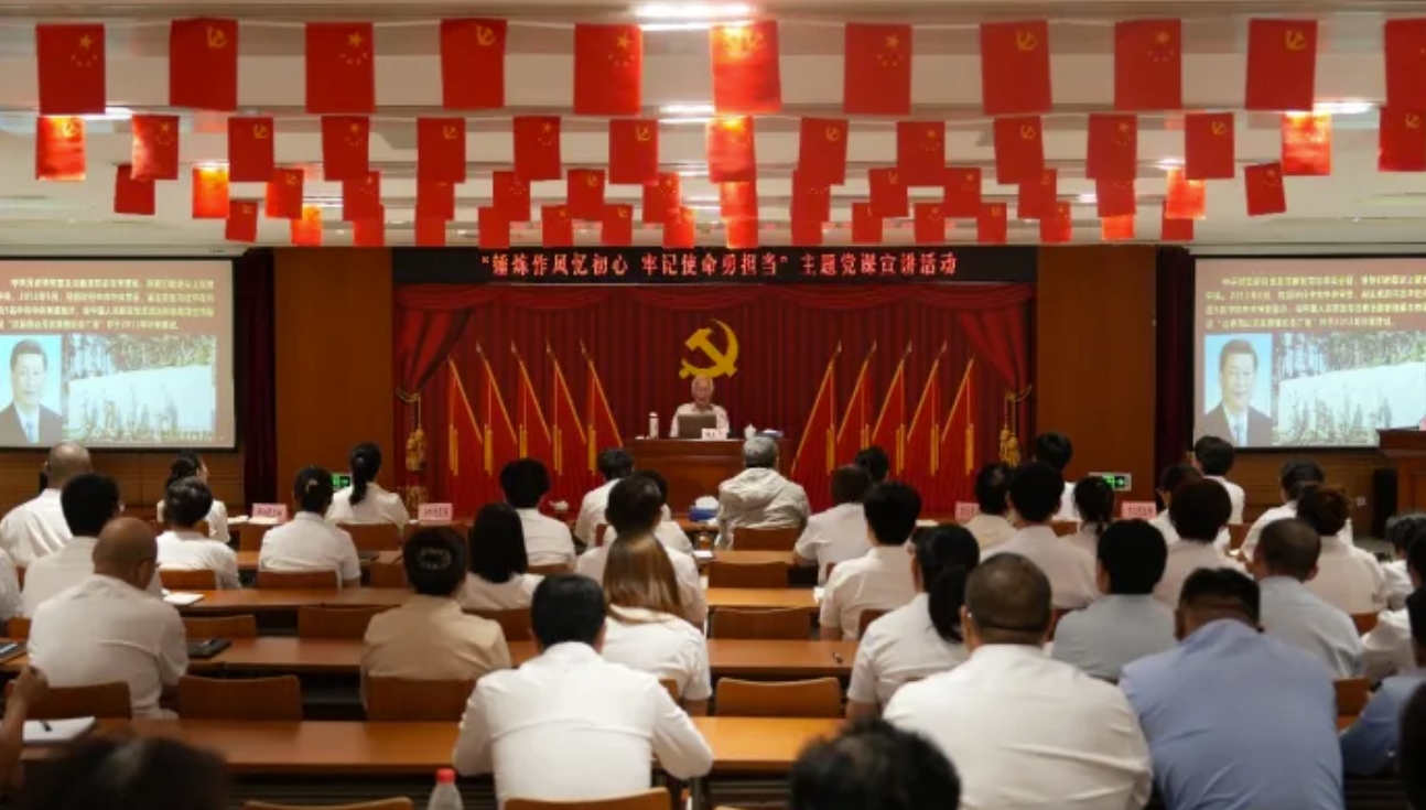 微信截圖_20250804103433.png